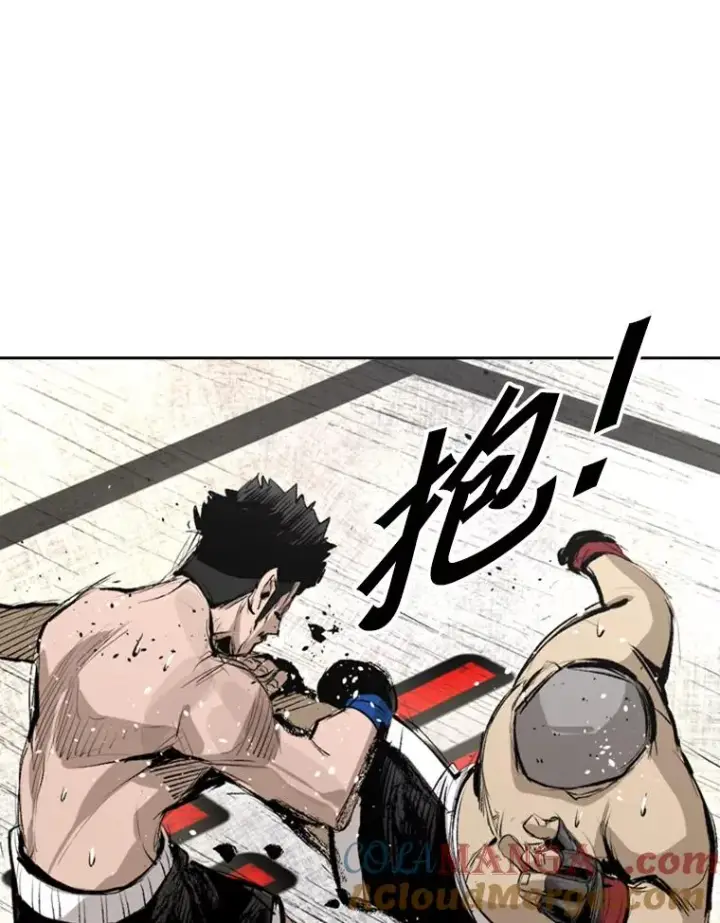 《鲨鱼》151.蝎子摆尾图57