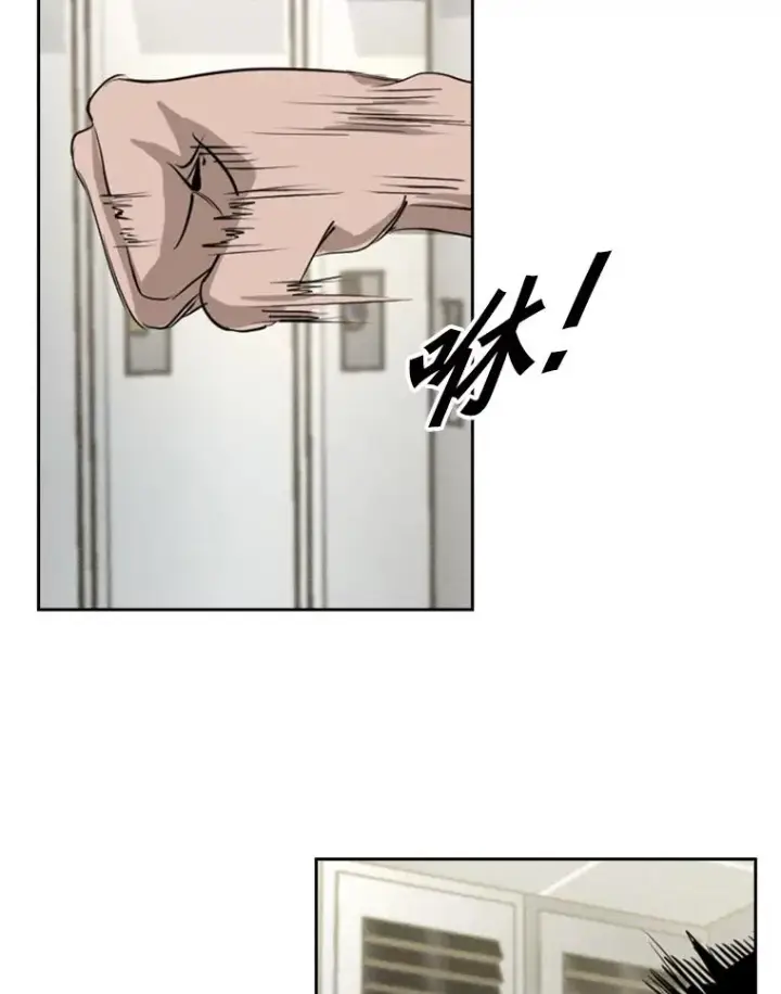 《鲨鱼》151.蝎子摆尾图86