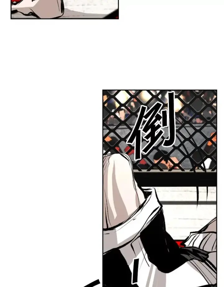 《鲨鱼》152.柔术对抗泰拳图20