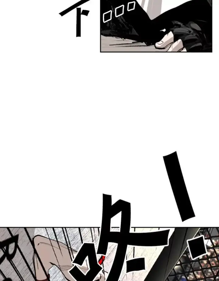 《鲨鱼》152.柔术对抗泰拳图21