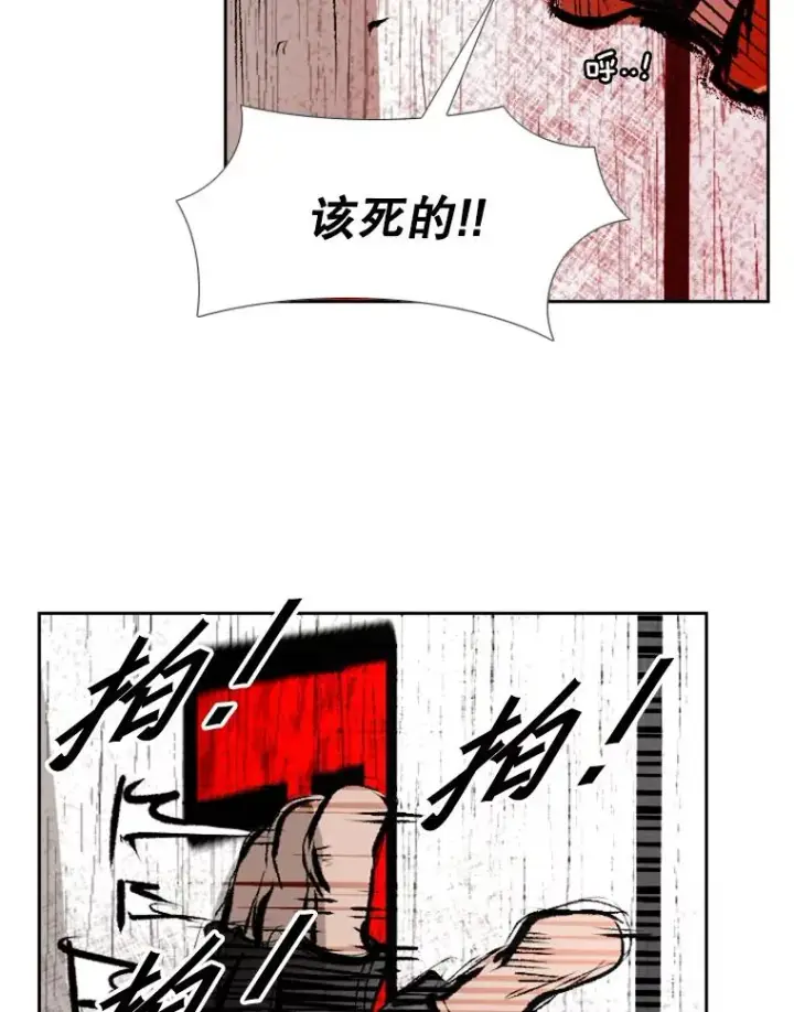 《鲨鱼》152.柔术对抗泰拳图93