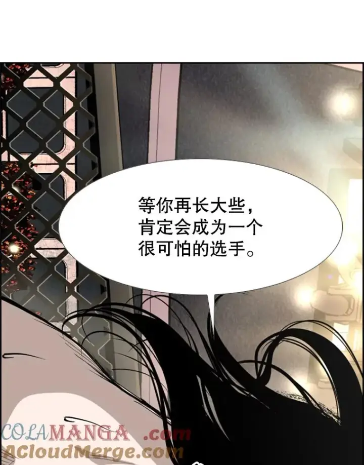《鲨鱼》152.柔术对抗泰拳图97