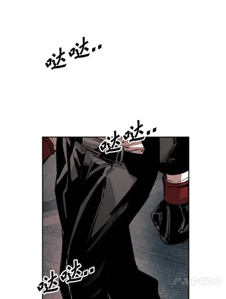 《鲨鱼》153.女王马蜂图24