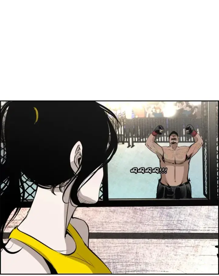 《鲨鱼》153.女王马蜂图35