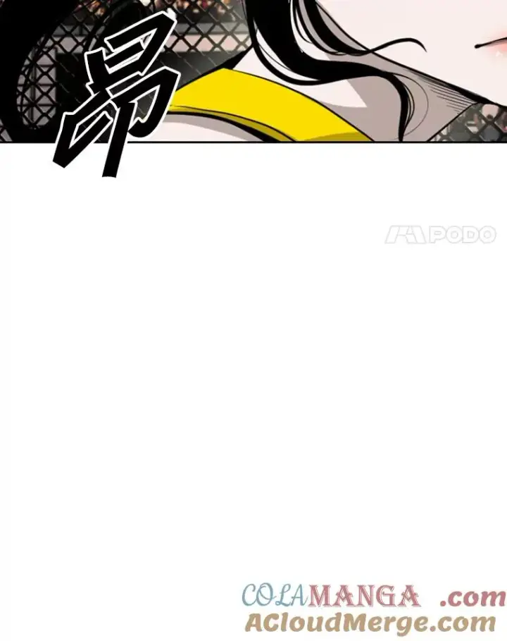 《鲨鱼》153.女王马蜂图41