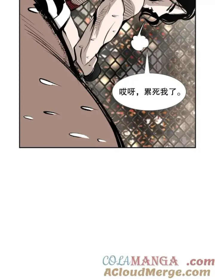 《鲨鱼》153.女王马蜂图5