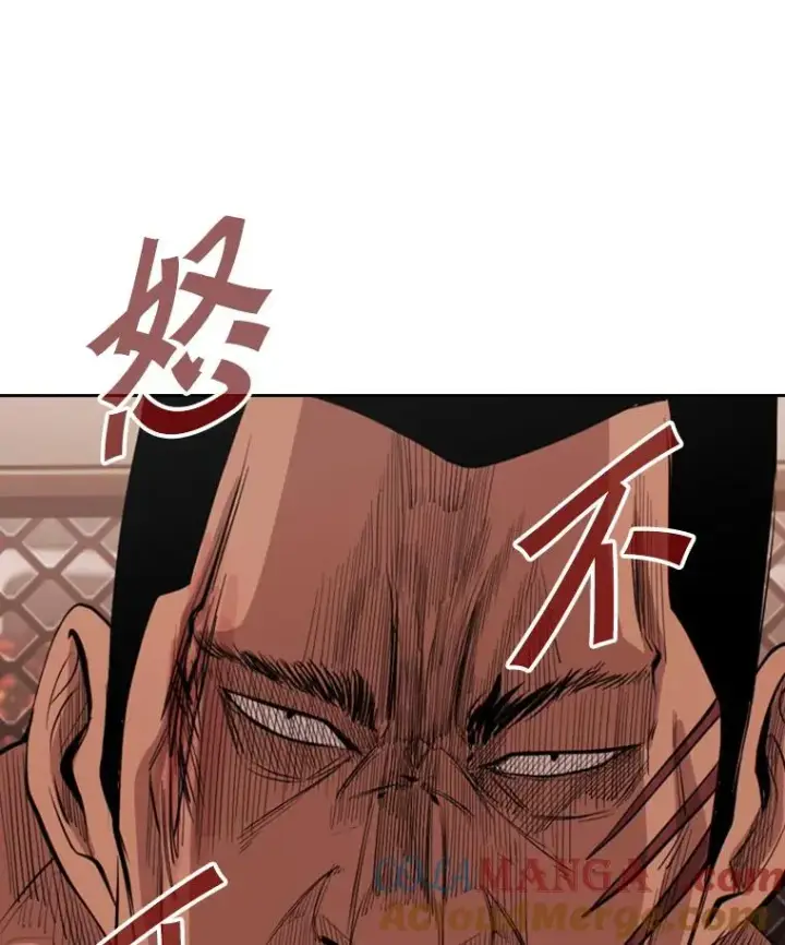 《鲨鱼》153.女王马蜂图57