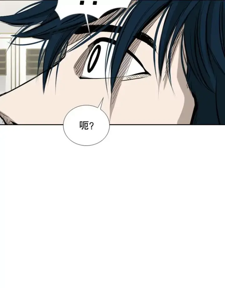 《鲨鱼》154.截拳道的威力图104