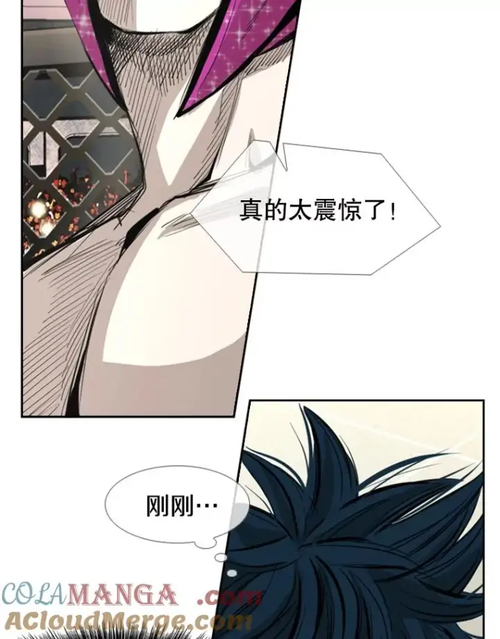 《鲨鱼》154.截拳道的威力图109