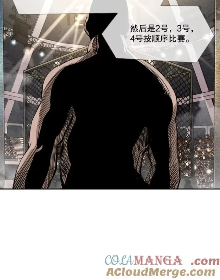 《鲨鱼》154.截拳道的威力图33