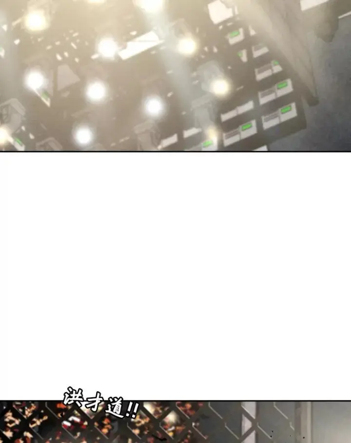 《鲨鱼》154.截拳道的威力图38