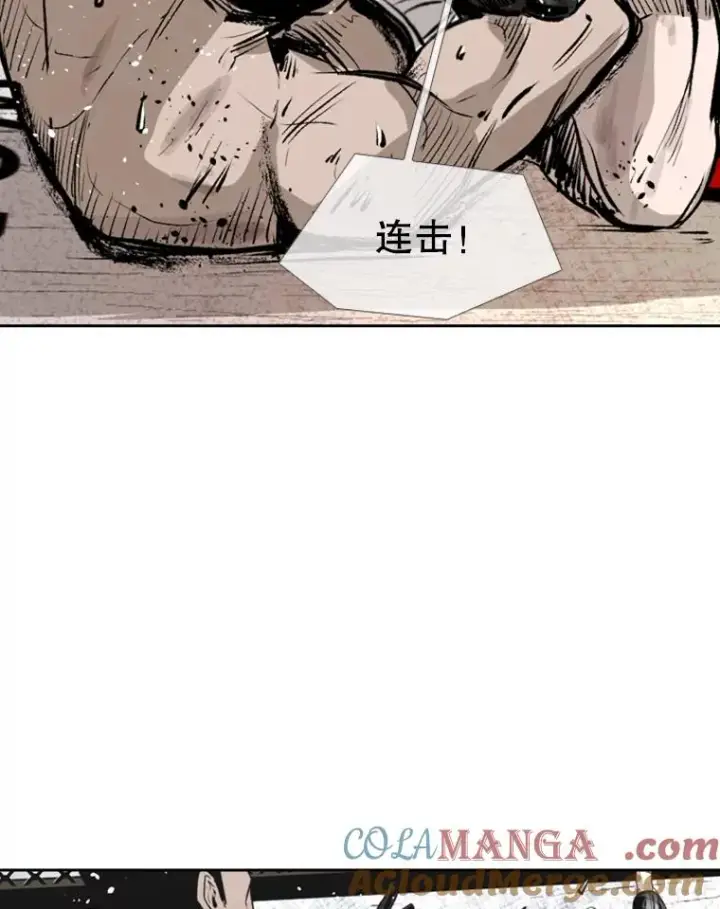 《鲨鱼》154.截拳道的威力图45