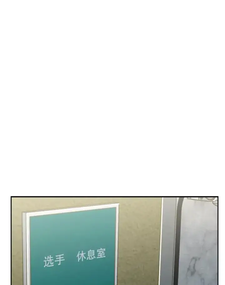 《鲨鱼》154.截拳道的威力图48