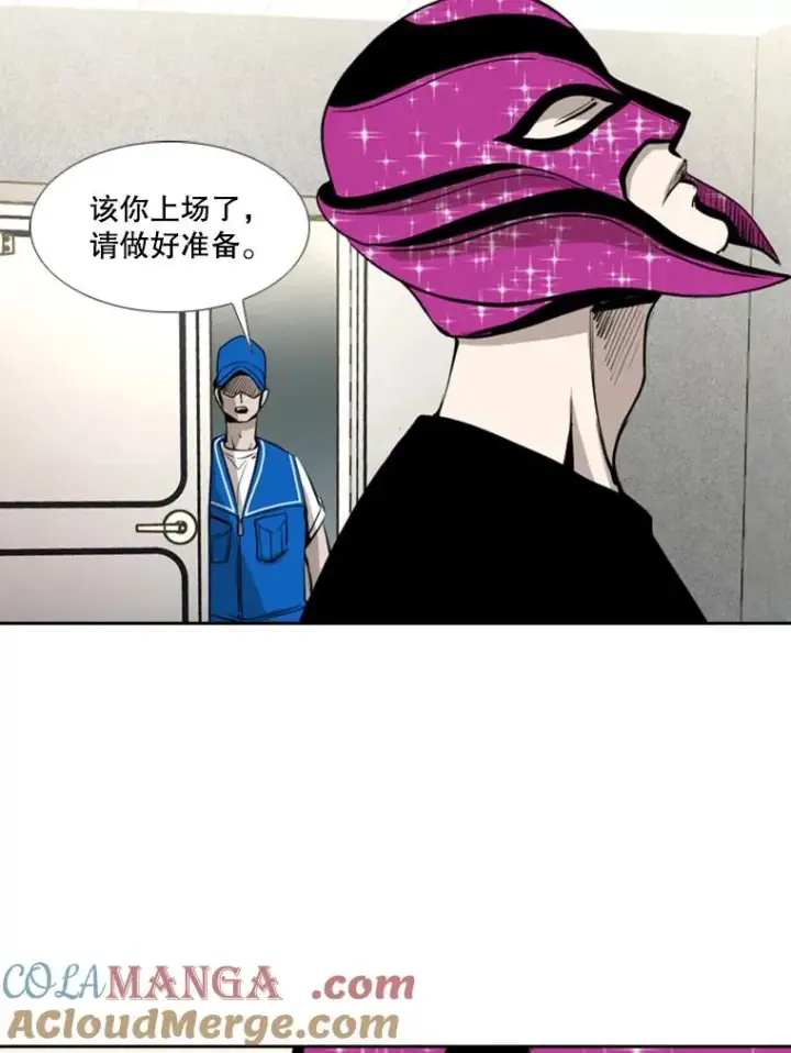 《鲨鱼》154.截拳道的威力图61