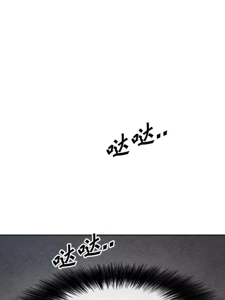 《鲨鱼》154.截拳道的威力图63