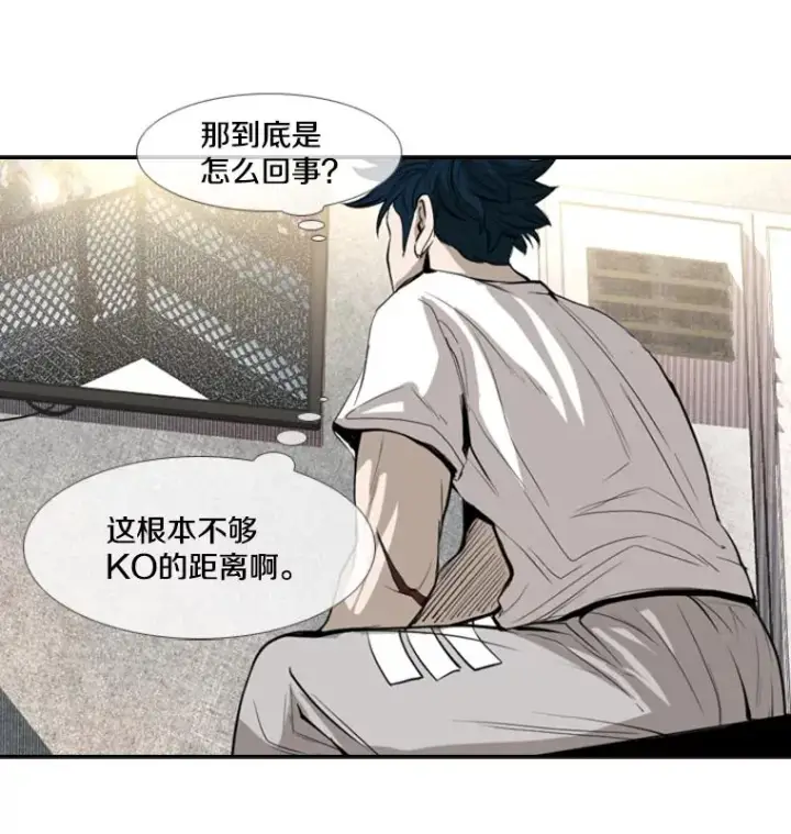 《鲨鱼》155.B组8强赛开始图11