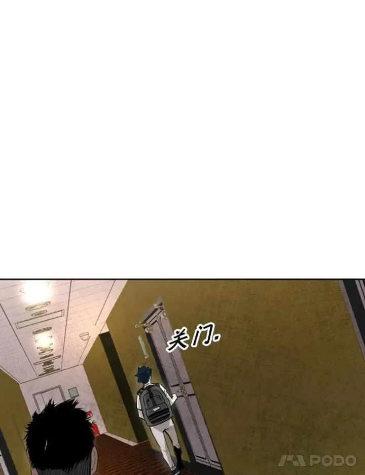 《鲨鱼》155.B组8强赛开始图42