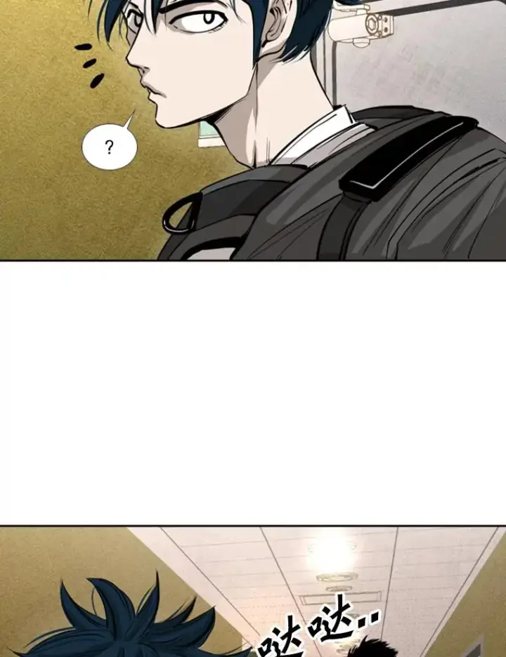 《鲨鱼》155.B组8强赛开始图44