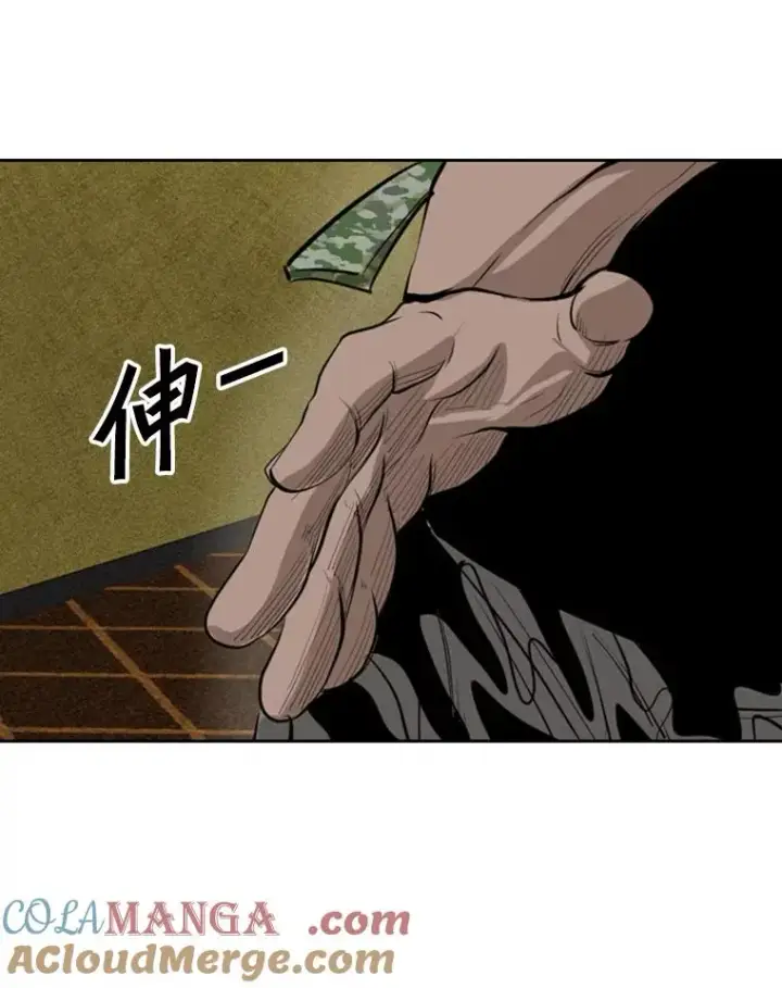 《鲨鱼》155.B组8强赛开始图49