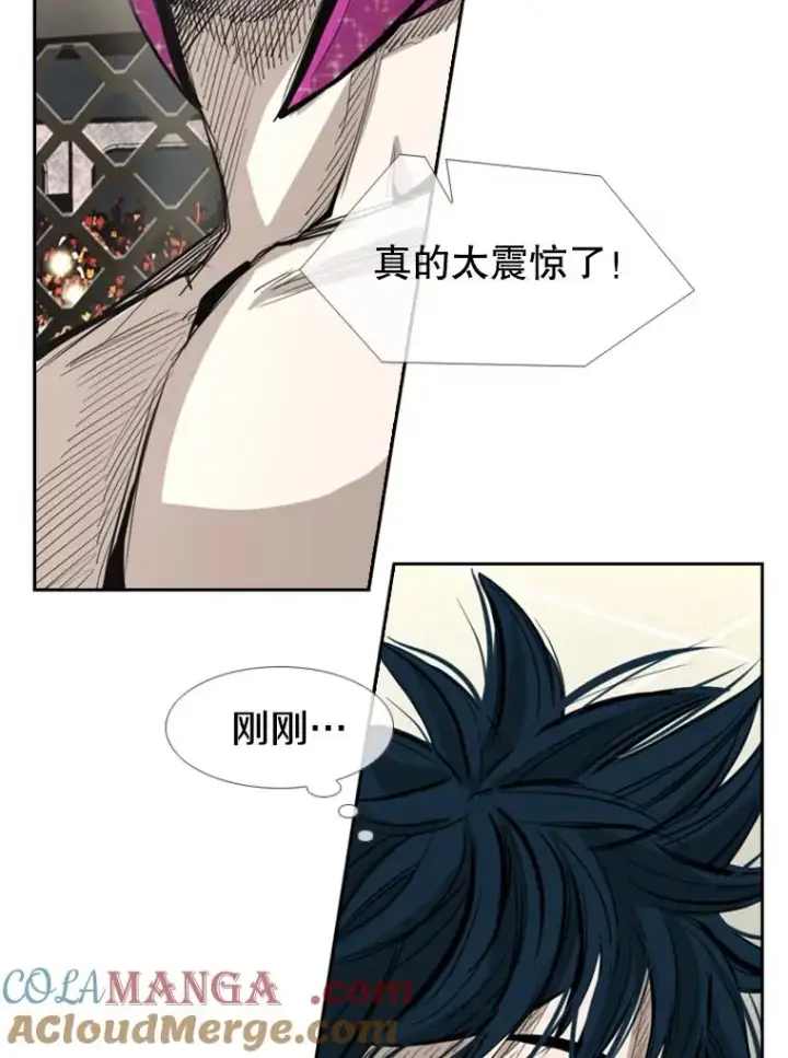 《鲨鱼》155.B组8强赛开始图5