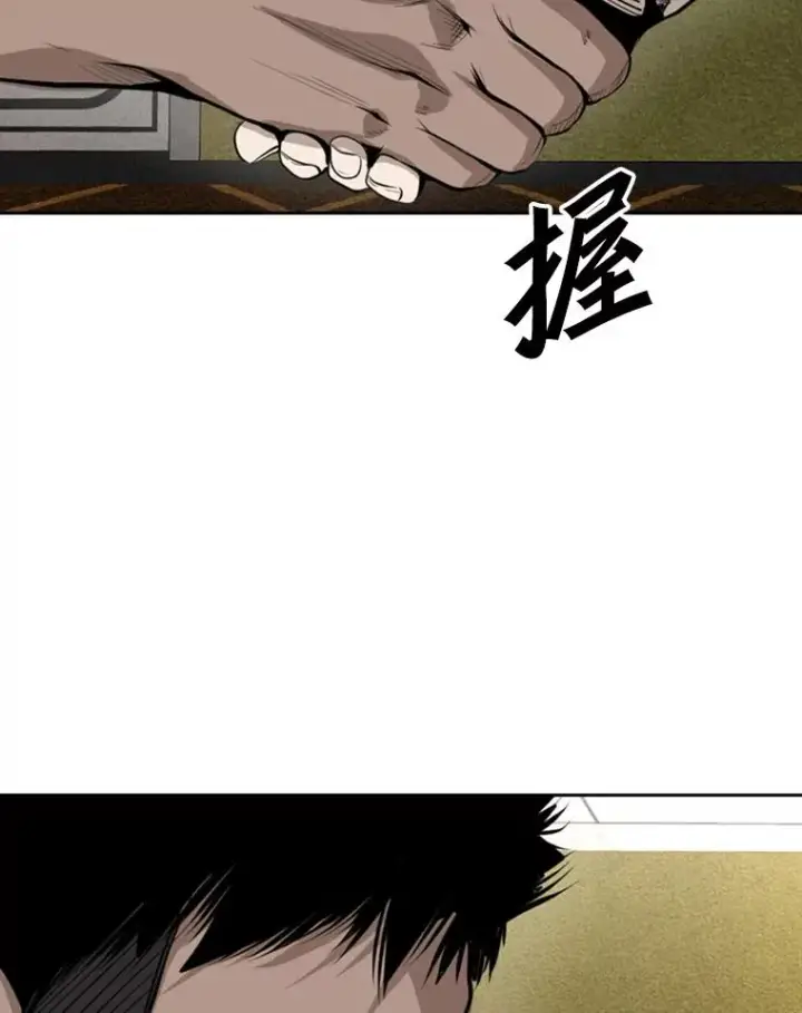 《鲨鱼》155.B组8强赛开始图54
