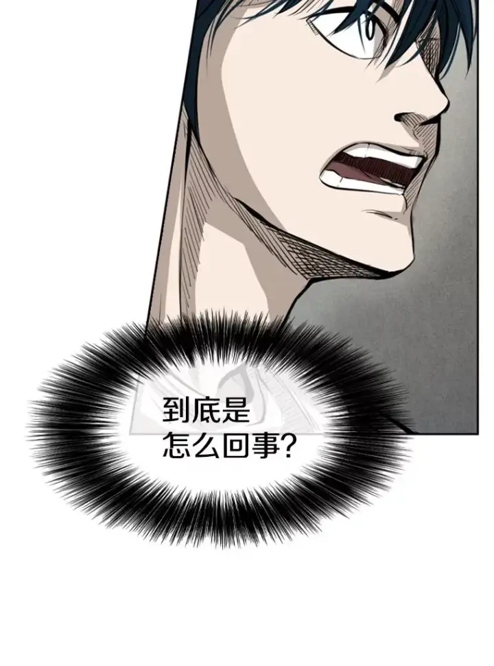《鲨鱼》155.B组8强赛开始图6