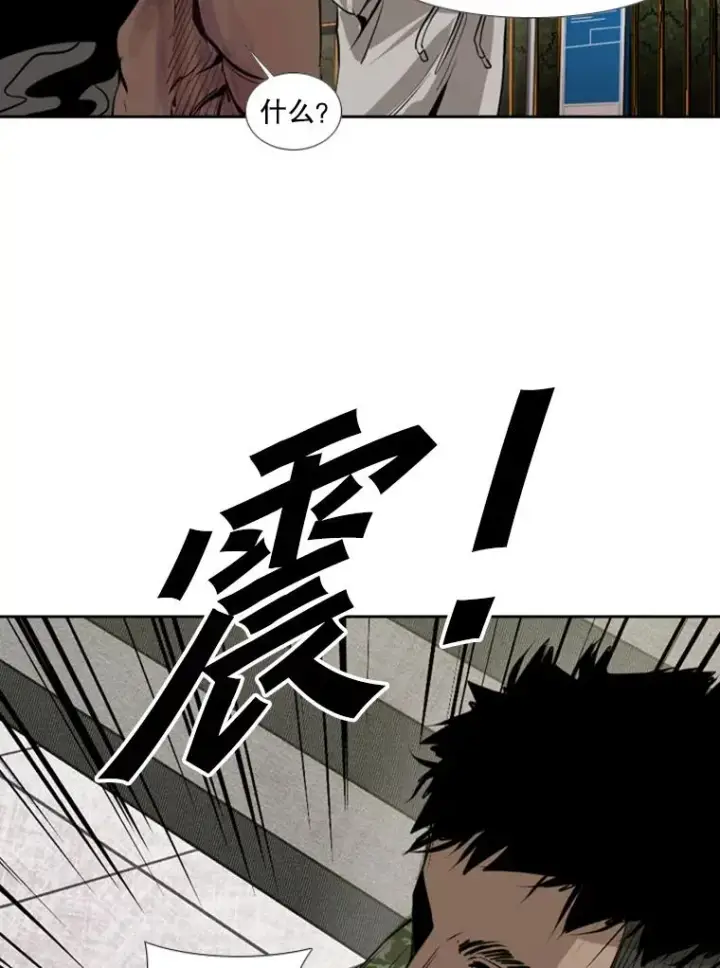 《鲨鱼》155.B组8强赛开始图74