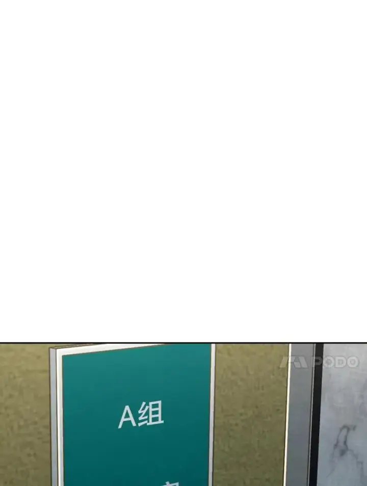 《鲨鱼》155.B组8强赛开始图87