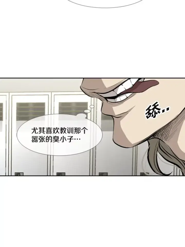 《鲨鱼》155.B组8强赛开始图99