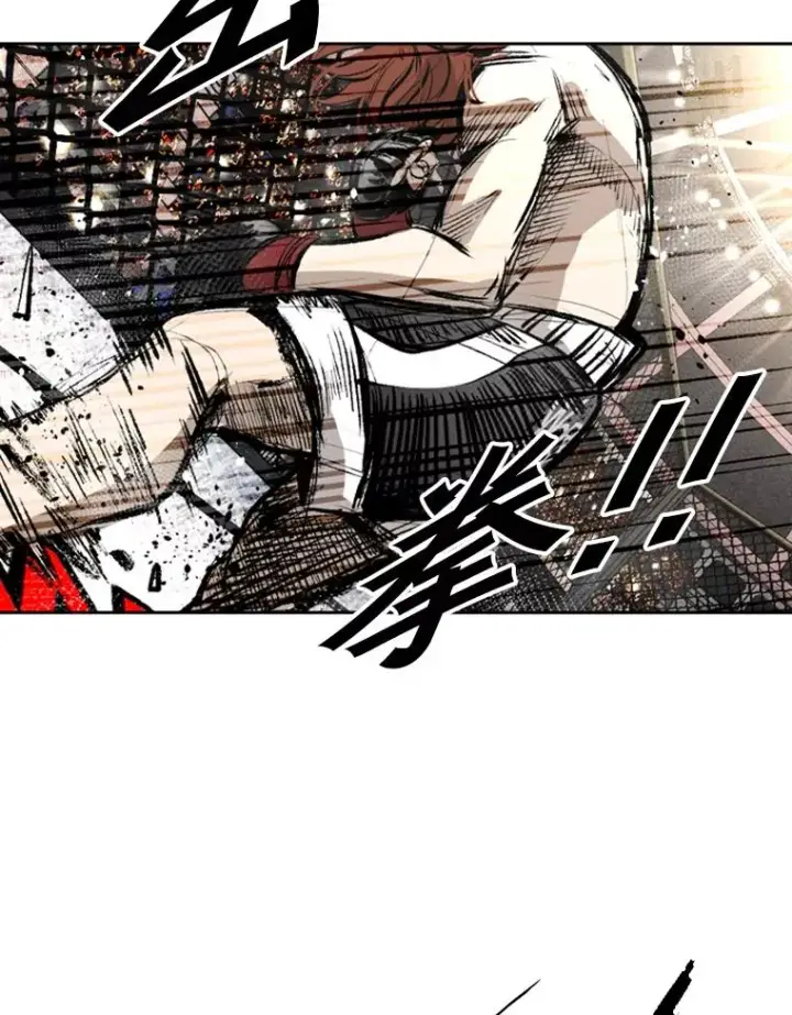 《鲨鱼》156.他上场了图106