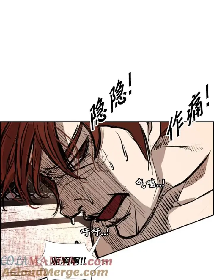 《鲨鱼》156.他上场了图129