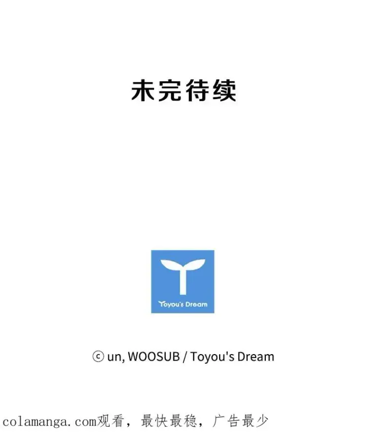 《鲨鱼》156.他上场了图132