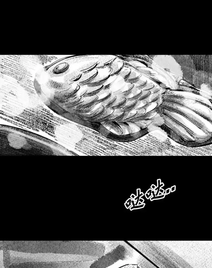 《鲨鱼》156.他上场了图20