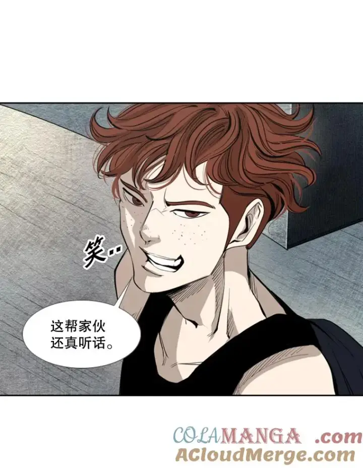 《鲨鱼》156.他上场了图41