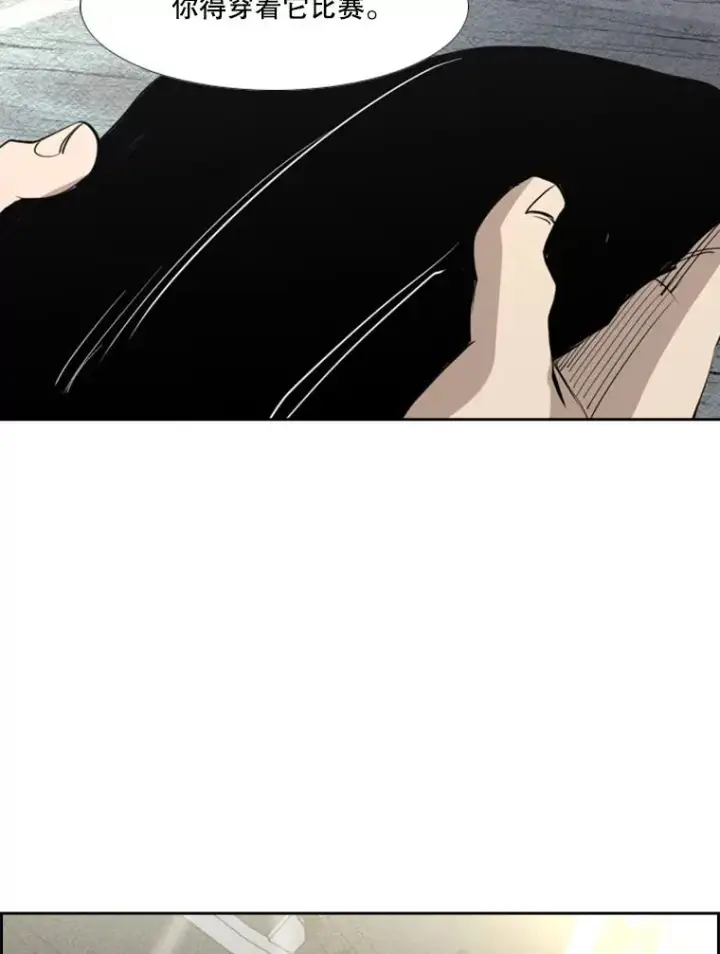 《鲨鱼》156.他上场了图51