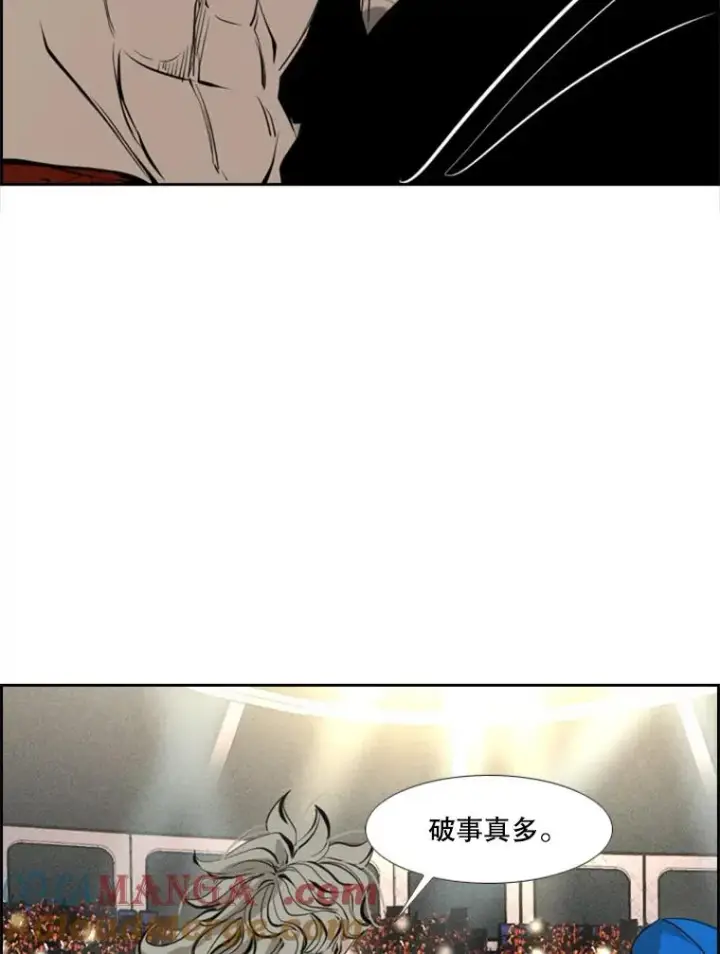 《鲨鱼》156.他上场了图53