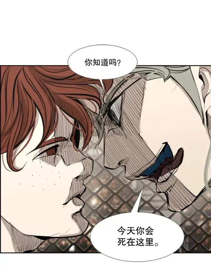 《鲨鱼》156.他上场了图59