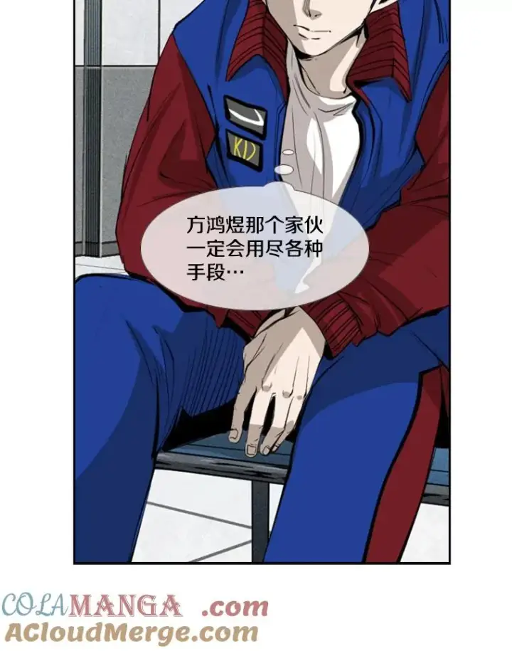 《鲨鱼》156.他上场了图69