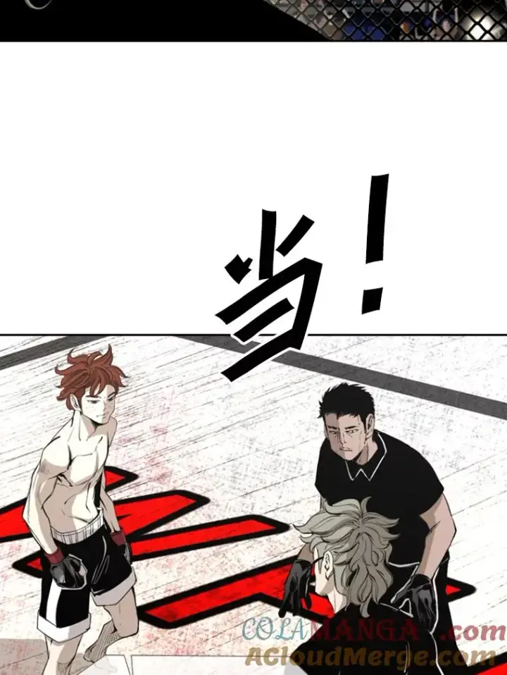 《鲨鱼》156.他上场了图73