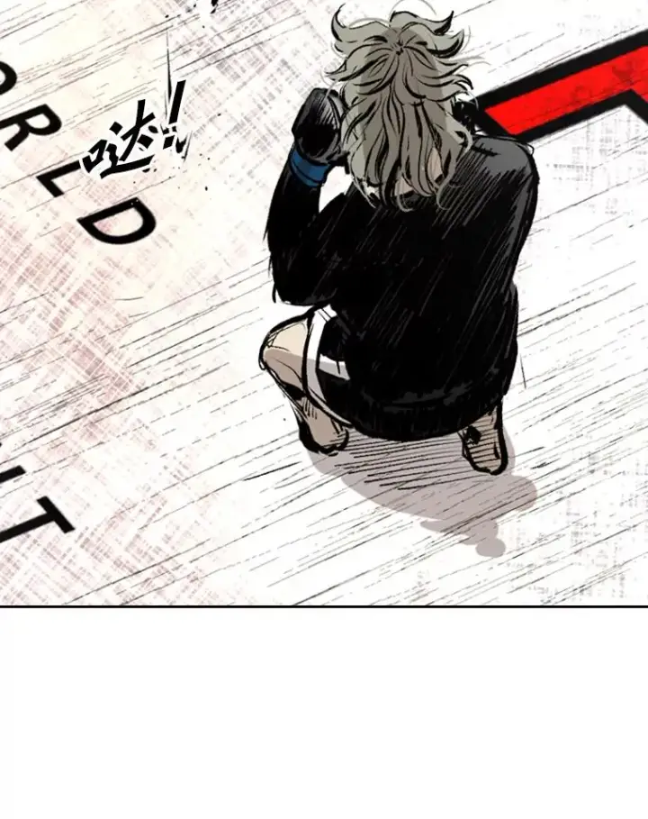 《鲨鱼》156.他上场了图83