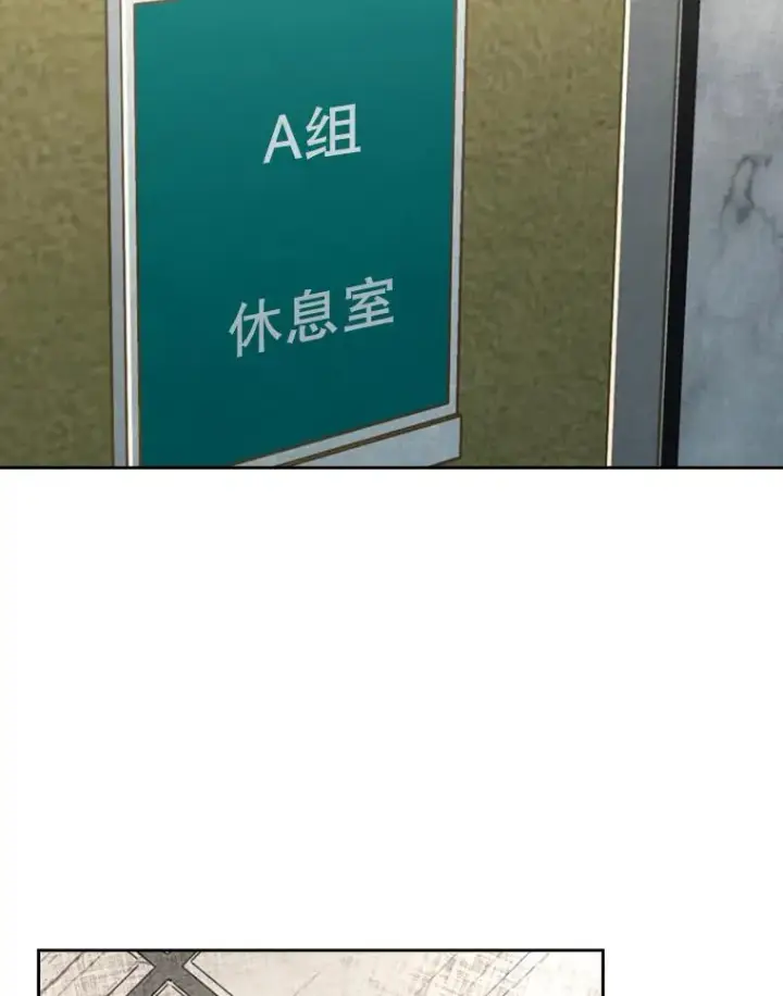 《鲨鱼》156.他上场了图96
