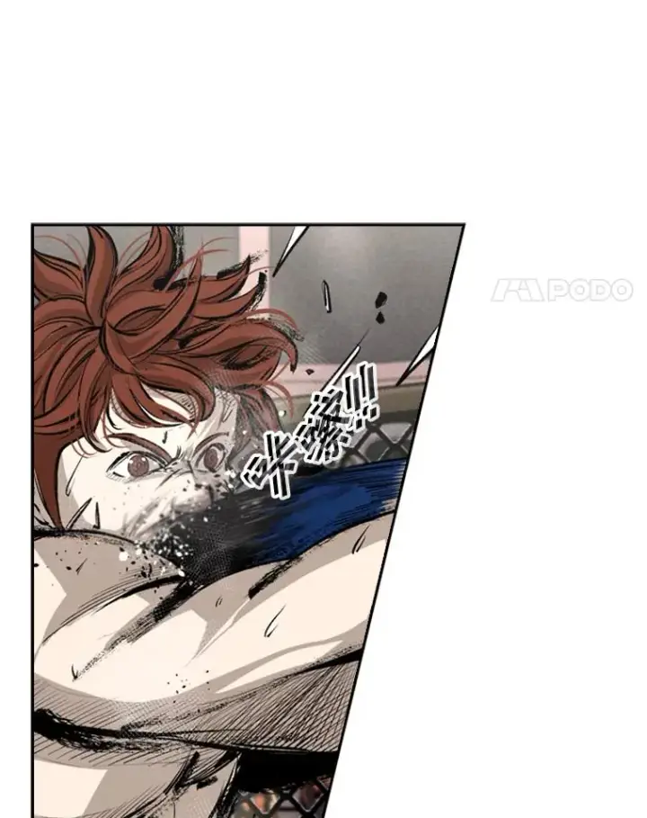 《鲨鱼》157.魔法踢腿图24