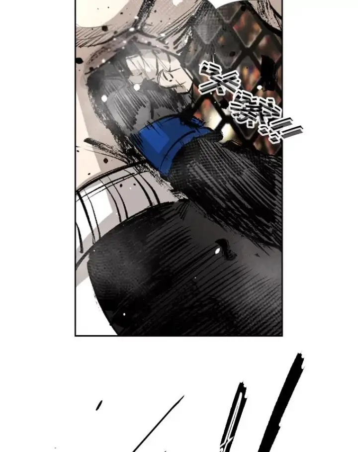 《鲨鱼》157.魔法踢腿图38