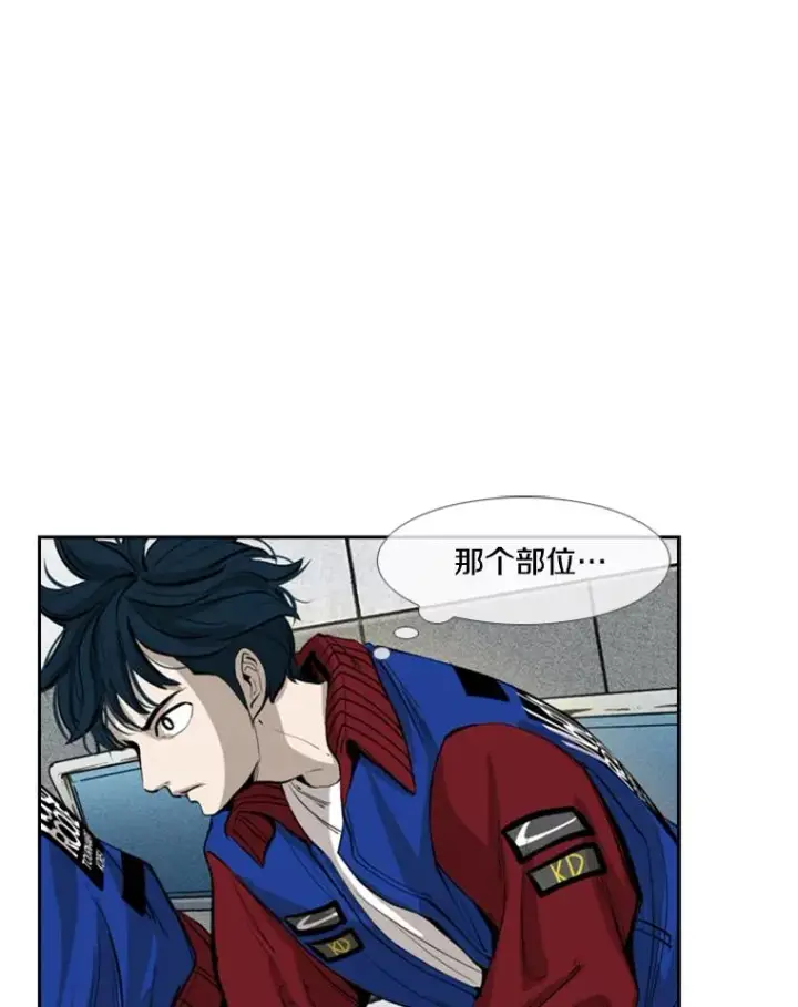 《鲨鱼》158.惨烈对抗中图14