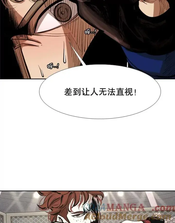 《鲨鱼》158.惨烈对抗中图33