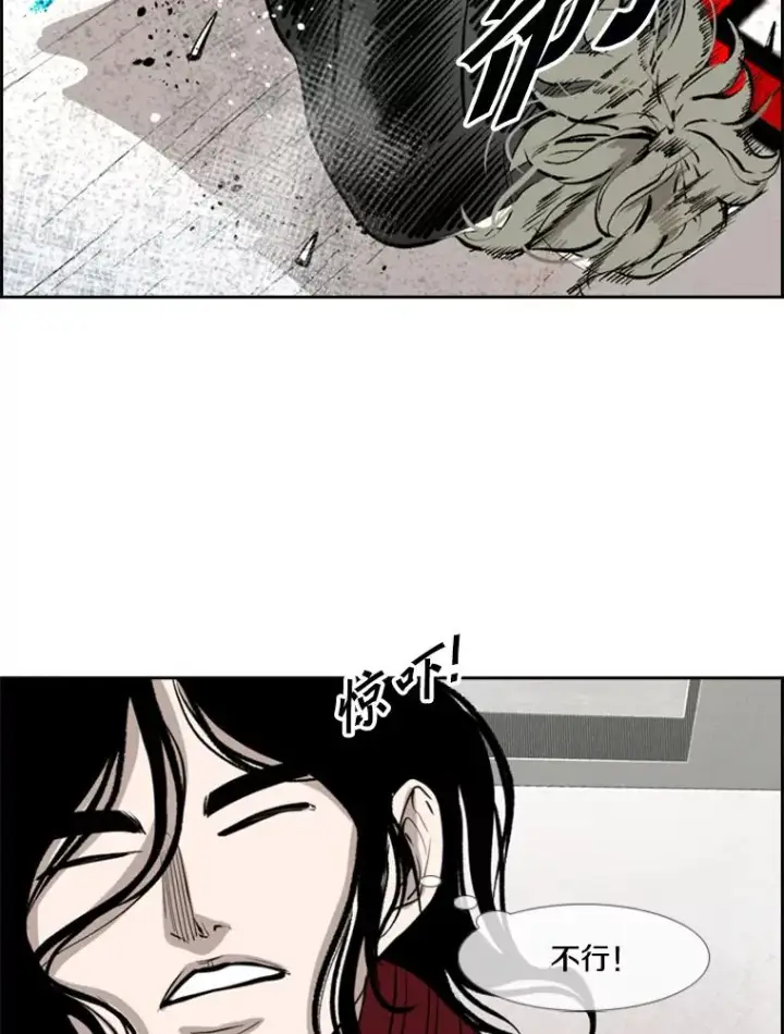 《鲨鱼》158.惨烈对抗中图99