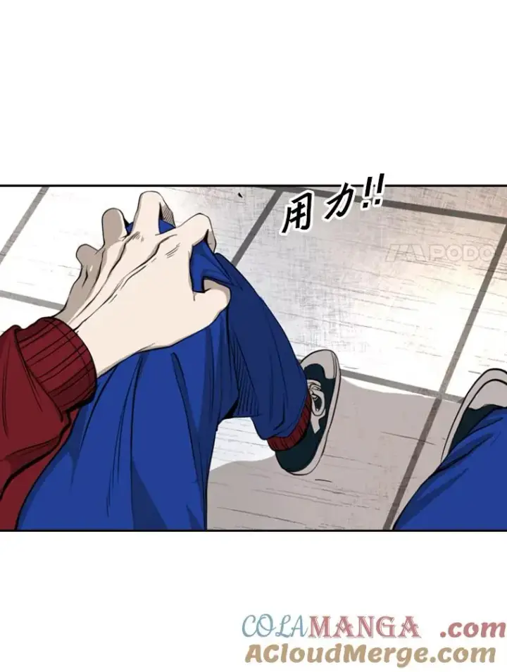 《鲨鱼》159.你给我等着图25
