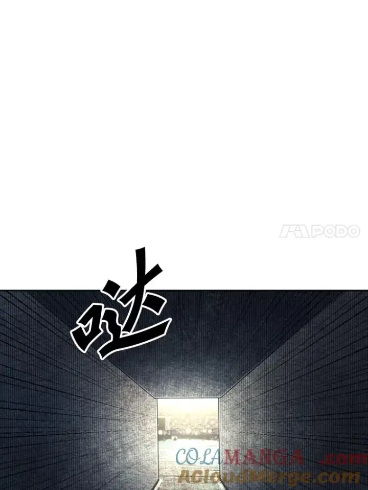 《鲨鱼》159.你给我等着图41