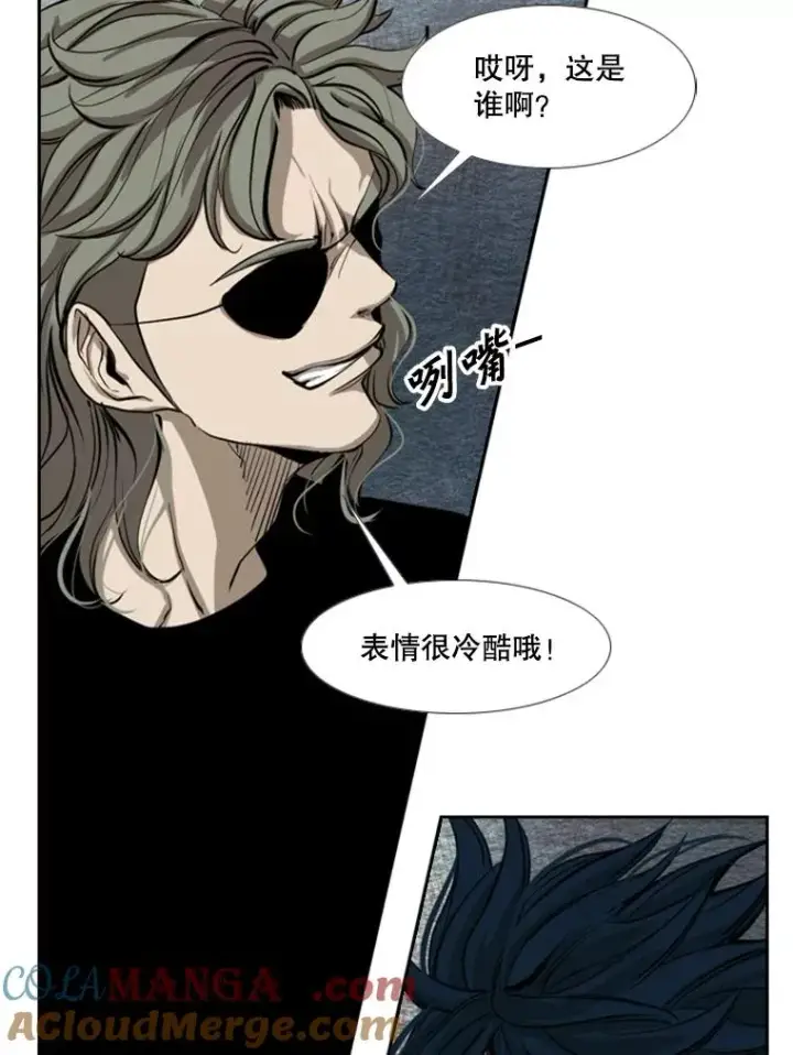 《鲨鱼》159.你给我等着图45