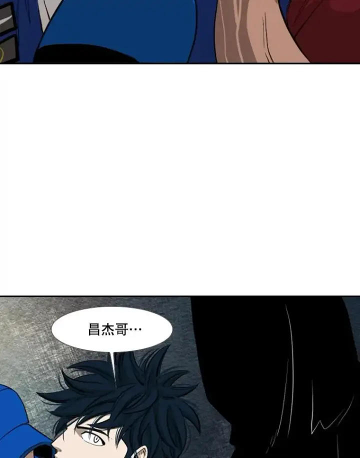 《鲨鱼》159.你给我等着图66
